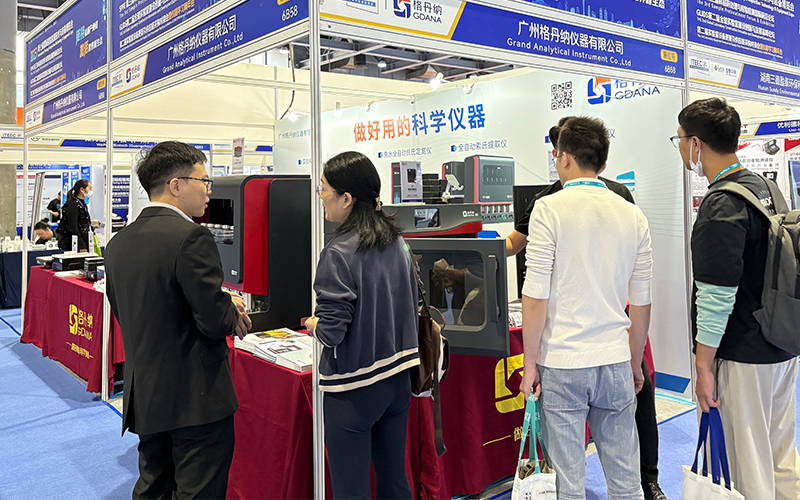 格丹納亮相廣州檢博會(huì) 以創(chuàng)新儀器賦能檢測行業(yè)發(fā)展