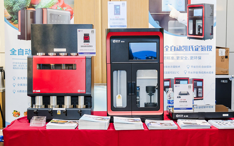 免水全自動凱氏定氮儀、全自動索氏提取儀和實驗電熱板